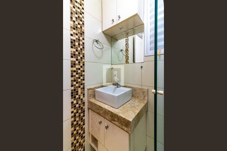 Apartamento à venda com 69m², 3 quartos e 2 vagasBanheiro Social