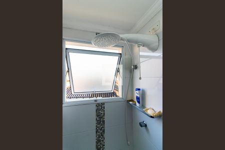 Apartamento à venda com 69m², 3 quartos e 2 vagasBanheiro da Suíte 1