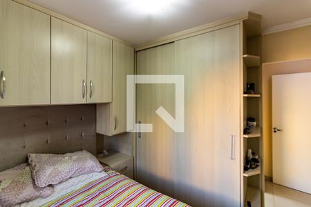 Apartamento à venda com 69m², 3 quartos e 2 vagasSuíte 1