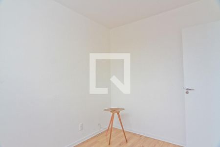 Apartamento à venda com 35m², 2 quartos e sem vagaQuarto 2