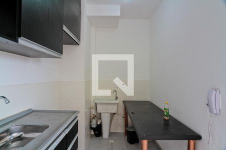 Apartamento à venda com 35m², 2 quartos e sem vagaÁrea de Serviço