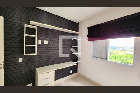 Apartamento à venda com 56m², 2 quartos e 1 vaga Apartamento à venda com 56m², 2 quartos e 1 vagaQuarto 1
