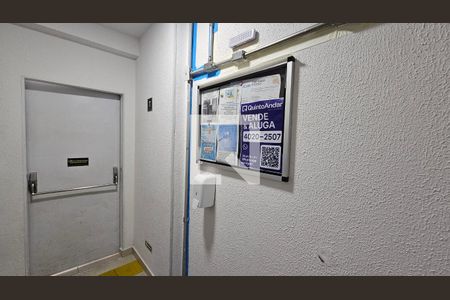 Apartamento à venda com 56m², 2 quartos e 1 vaga Apartamento à venda com 56m², 2 quartos e 1 vagaPlaquinha