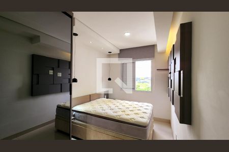 Apartamento à venda com 56m², 2 quartos e 1 vaga Apartamento à venda com 56m², 2 quartos e 1 vagaQuarto 2 - Suíte