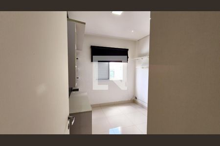 Apartamento à venda com 56m², 2 quartos e 1 vaga Apartamento à venda com 56m², 2 quartos e 1 vagaQuarto 1