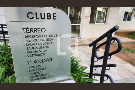Apartamento à venda com 56m², 2 quartos e 1 vaga Apartamento à venda com 56m², 2 quartos e 1 vagaÁrea comum