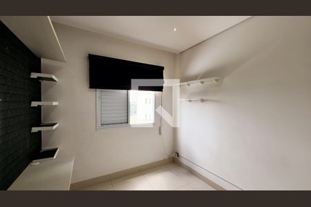 Apartamento à venda com 56m², 2 quartos e 1 vaga Apartamento à venda com 56m², 2 quartos e 1 vagaQuarto 1