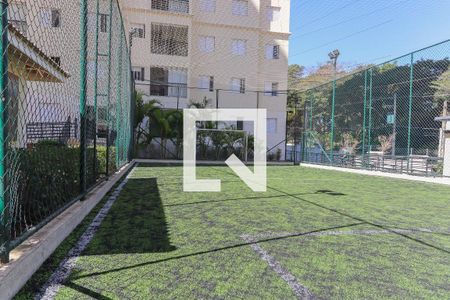 Apartamento à venda com 56m², 2 quartos e 1 vaga Apartamento à venda com 56m², 2 quartos e 1 vagaQuadra Esportiva