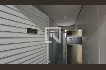 Apartamento à venda com 56m², 2 quartos e 1 vaga Apartamento à venda com 56m², 2 quartos e 1 vagaSauna