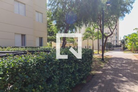 Apartamento à venda com 56m², 2 quartos e 1 vaga Apartamento à venda com 56m², 2 quartos e 1 vagaÁrea comum