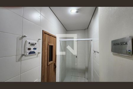 Apartamento à venda com 56m², 2 quartos e 1 vaga Apartamento à venda com 56m², 2 quartos e 1 vagaSauna