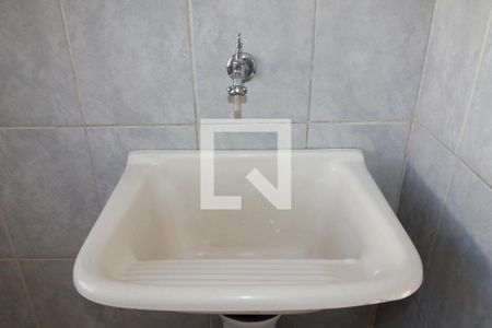 Apartamento à venda com 57m², 2 quartos e 1 vagaCozinha e Área de Serviço