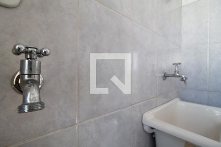 Apartamento à venda com 57m², 2 quartos e 1 vagaCozinha e Área de Serviço