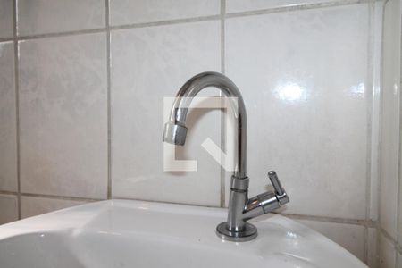 Apartamento à venda com 57m², 2 quartos e 1 vagaBanheiro - torneira