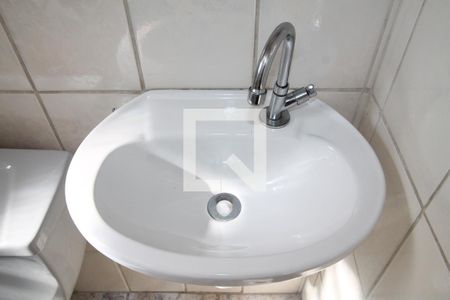 Apartamento à venda com 57m², 2 quartos e 1 vagaBanheiro - pia