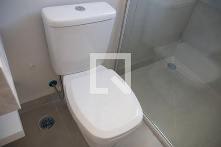 Banheiro do Quarto 1 de casa de condomínio para alugar com 4 quartos, 250m² em Jardim Leonor Mendes de Barros, São Paulo