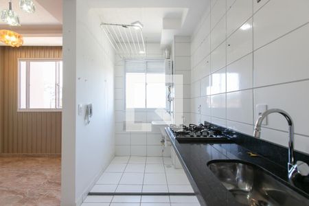 Apartamento para alugar com 42m², 2 quartos e sem vagaCozinha e Área de Serviço