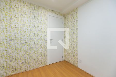 Quarto 1 de apartamento para alugar com 2 quartos, 42m² em Jardim Nossa Senhora do Carmo, São Paulo