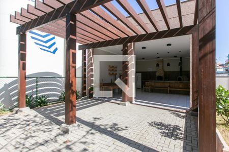 Apartamento para alugar com 42m², 2 quartos e sem vagaEspaço Gourmet