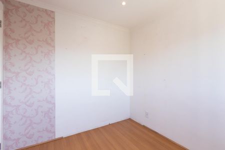 Apartamento para alugar com 42m², 2 quartos e sem vagaQuarto 2 