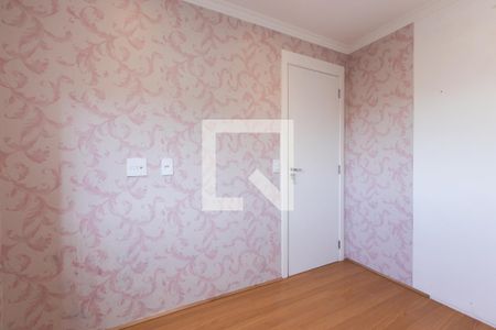 Apartamento para alugar com 42m², 2 quartos e sem vagaQuarto 2 