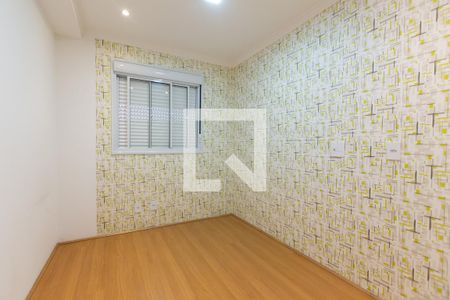 Quarto 1 de apartamento para alugar com 2 quartos, 42m² em Jardim Nossa Senhora do Carmo, São Paulo