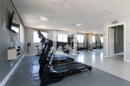 Apartamento para alugar com 42m², 2 quartos e sem vagaAcademia