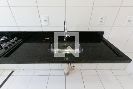 Apartamento para alugar com 42m², 2 quartos e sem vagaPia