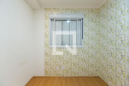 Quarto 1 de apartamento para alugar com 2 quartos, 42m² em Jardim Nossa Senhora do Carmo, São Paulo