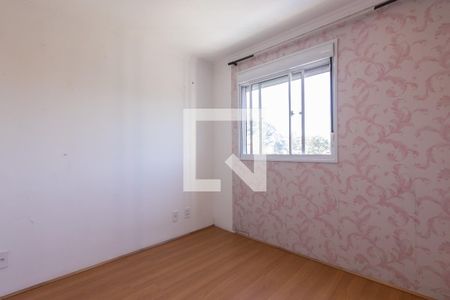 Apartamento para alugar com 42m², 2 quartos e sem vagaQuarto 2 