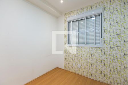 Quarto 1 de apartamento para alugar com 2 quartos, 42m² em Jardim Nossa Senhora do Carmo, São Paulo
