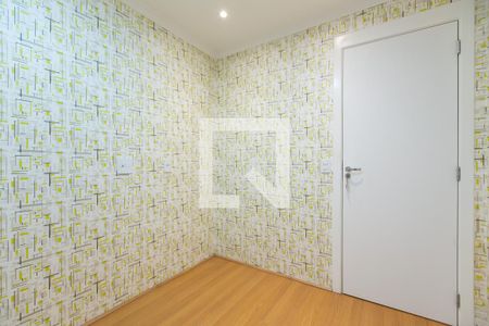 Quarto 1 de apartamento para alugar com 2 quartos, 42m² em Jardim Nossa Senhora do Carmo, São Paulo