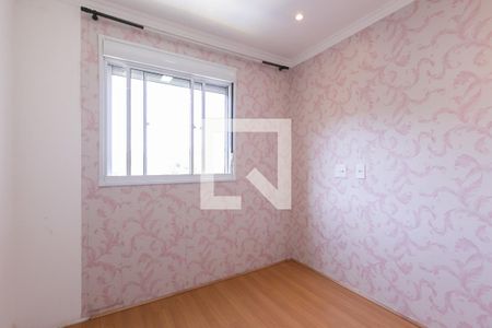 Apartamento para alugar com 42m², 2 quartos e sem vagaQuarto 2 
