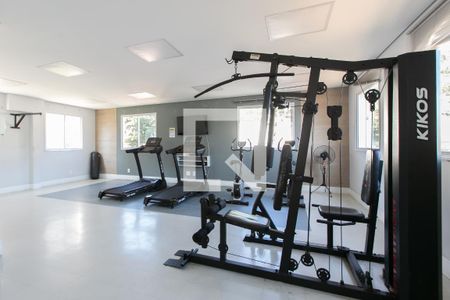 Apartamento para alugar com 42m², 2 quartos e sem vagaAcademia