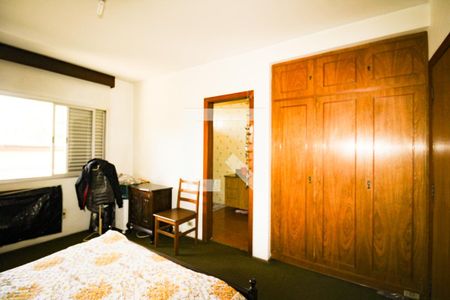 Casa à venda com 570m², 5 quartos e 5 vagasQuarto 2