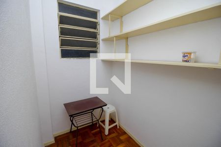 Apartamento para alugar com 95m², 3 quartos e 1 vaga Apartamento para alugar com 95m², 3 quartos e 1 vagaQuarto de Serviço