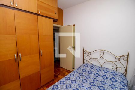 Apartamento para alugar com 95m², 3 quartos e 1 vaga Apartamento para alugar com 95m², 3 quartos e 1 vagaQuarto 2