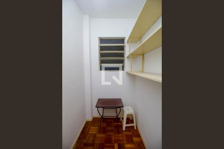 Apartamento para alugar com 95m², 3 quartos e 1 vaga Apartamento para alugar com 95m², 3 quartos e 1 vagaQuarto de Serviço