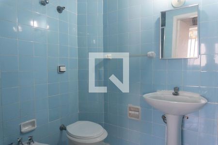 Banheiro de apartamento para alugar com 1 quarto, 40m² em Consolação, São Paulo