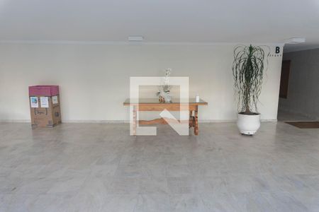 Apartamento para alugar com 40m², 1 quarto e sem vaga Apartamento para alugar com 40m², 1 quarto e sem vagaHall de entrada