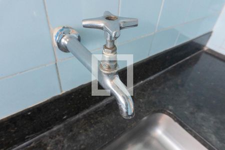 Apartamento para alugar com 40m², 1 quarto e sem vaga Apartamento para alugar com 40m², 1 quarto e sem vagaCozinha e Área de Serviço