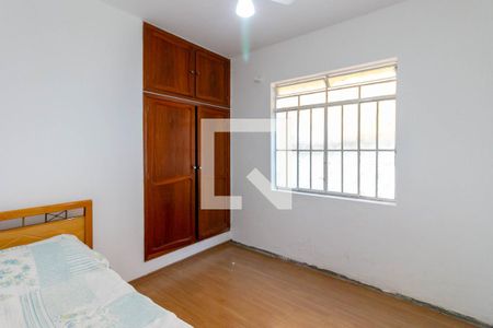 Quarto 2 de casa à venda com 4 quartos, 567m² em Nova Suíça, Belo Horizonte