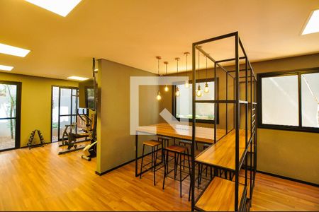 Studio para alugar com 25m², 1 quarto e sem vagaÁrea comum - Cowork