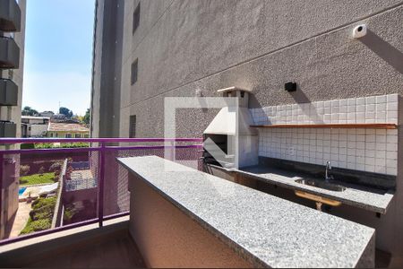 Studio para alugar com 25m², 1 quarto e sem vagaÁrea comum - Churrasqueira