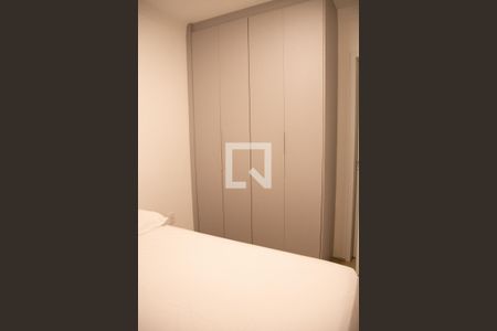 Apartamento para alugar com 49m², 2 quartos e 1 vagaQuarto 2