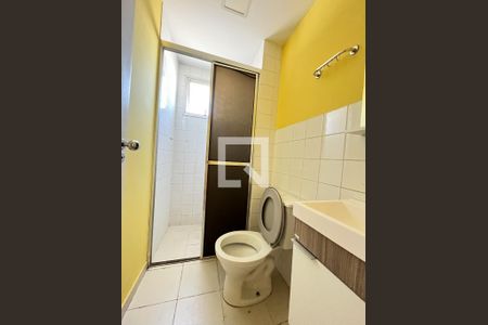 Apartamento à venda com 47m², 2 quartos e 1 vaga Apartamento à venda com 47m², 2 quartos e 1 vagaBanheiro