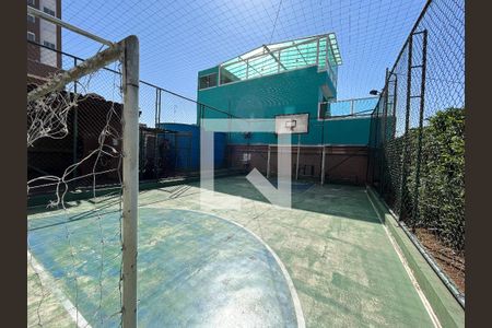 Apartamento à venda com 47m², 2 quartos e 1 vaga Apartamento à venda com 47m², 2 quartos e 1 vagaÁrea comum