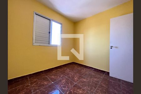 Apartamento à venda com 47m², 2 quartos e 1 vaga Apartamento à venda com 47m², 2 quartos e 1 vagaQuarto 2