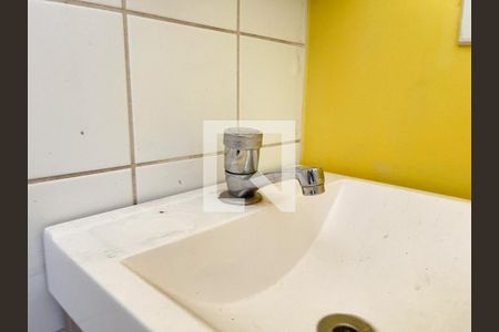 Apartamento à venda com 47m², 2 quartos e 1 vaga Apartamento à venda com 47m², 2 quartos e 1 vagaBanheiro