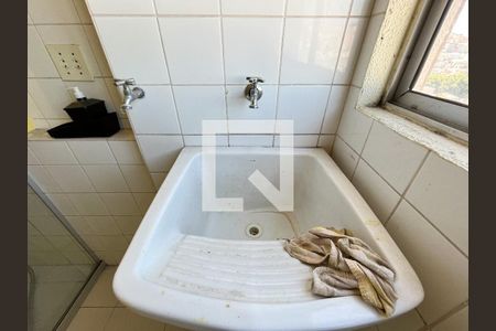 Apartamento à venda com 47m², 2 quartos e 1 vaga Apartamento à venda com 47m², 2 quartos e 1 vagaÁrea de Serviço